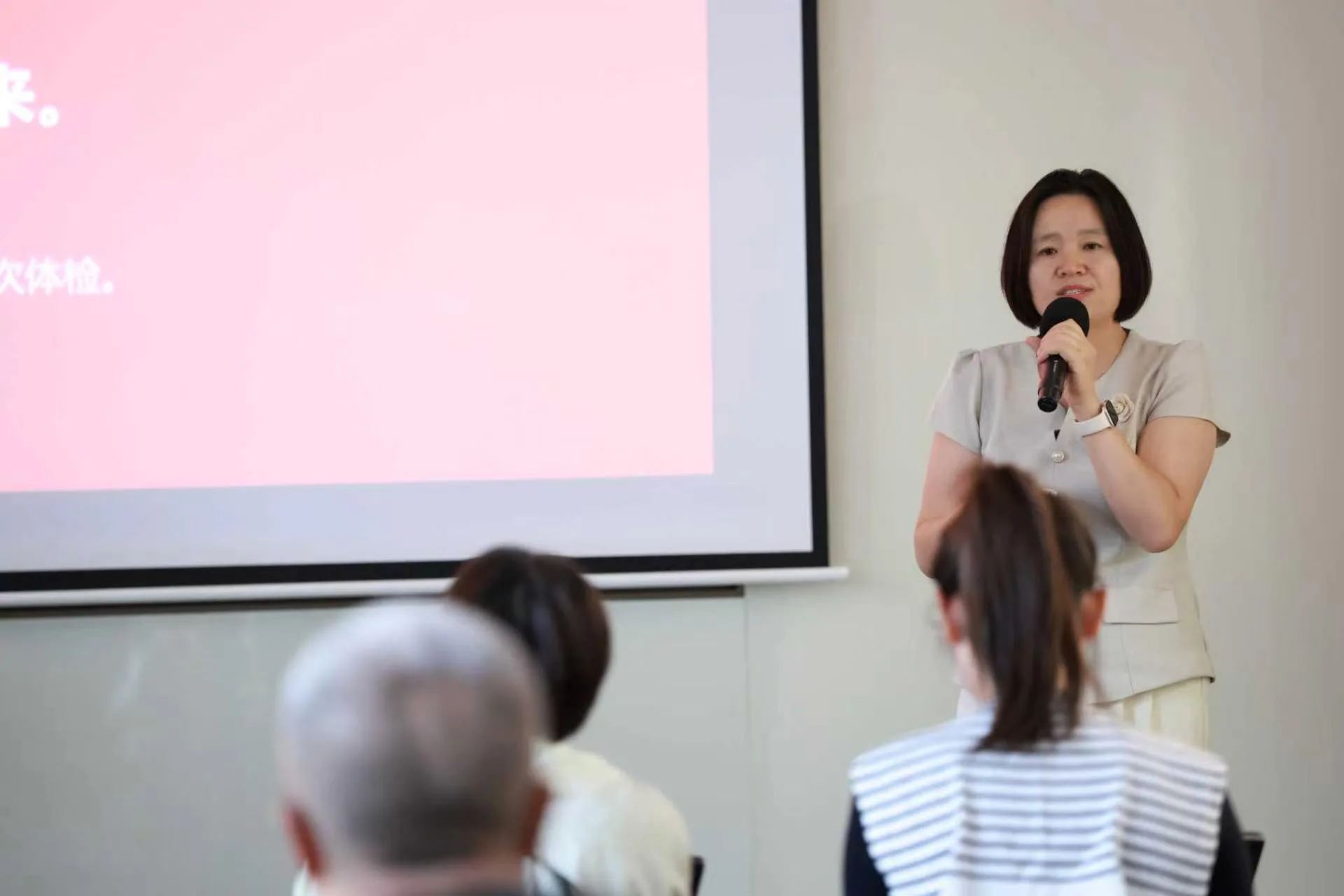 京准集团联合创始人郑宇受邀参加北京广告协会AI专委会沙龙,分享财税一体化风险检测方法