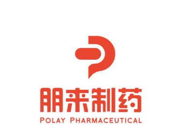 北京朋来制药有限公司