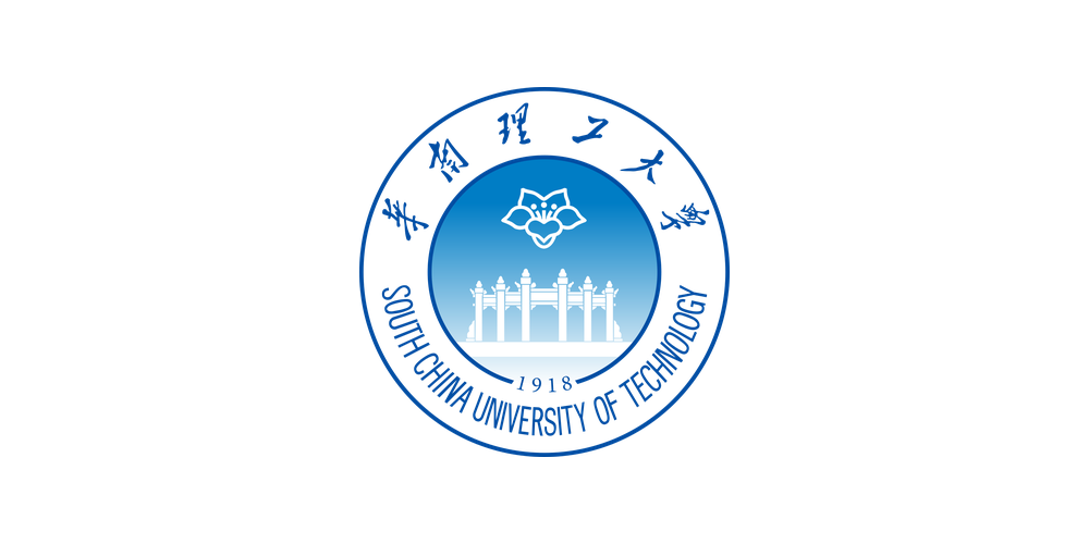 华南理工大学