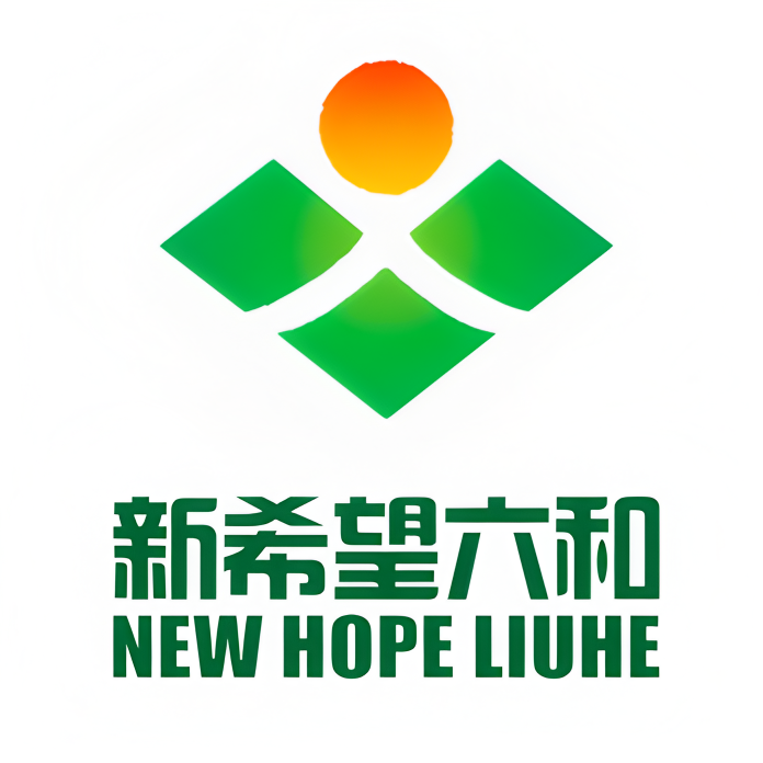 新希望六和股份有限公司
