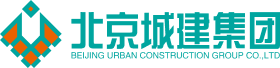 北京城建设计发展集团股份有限公司