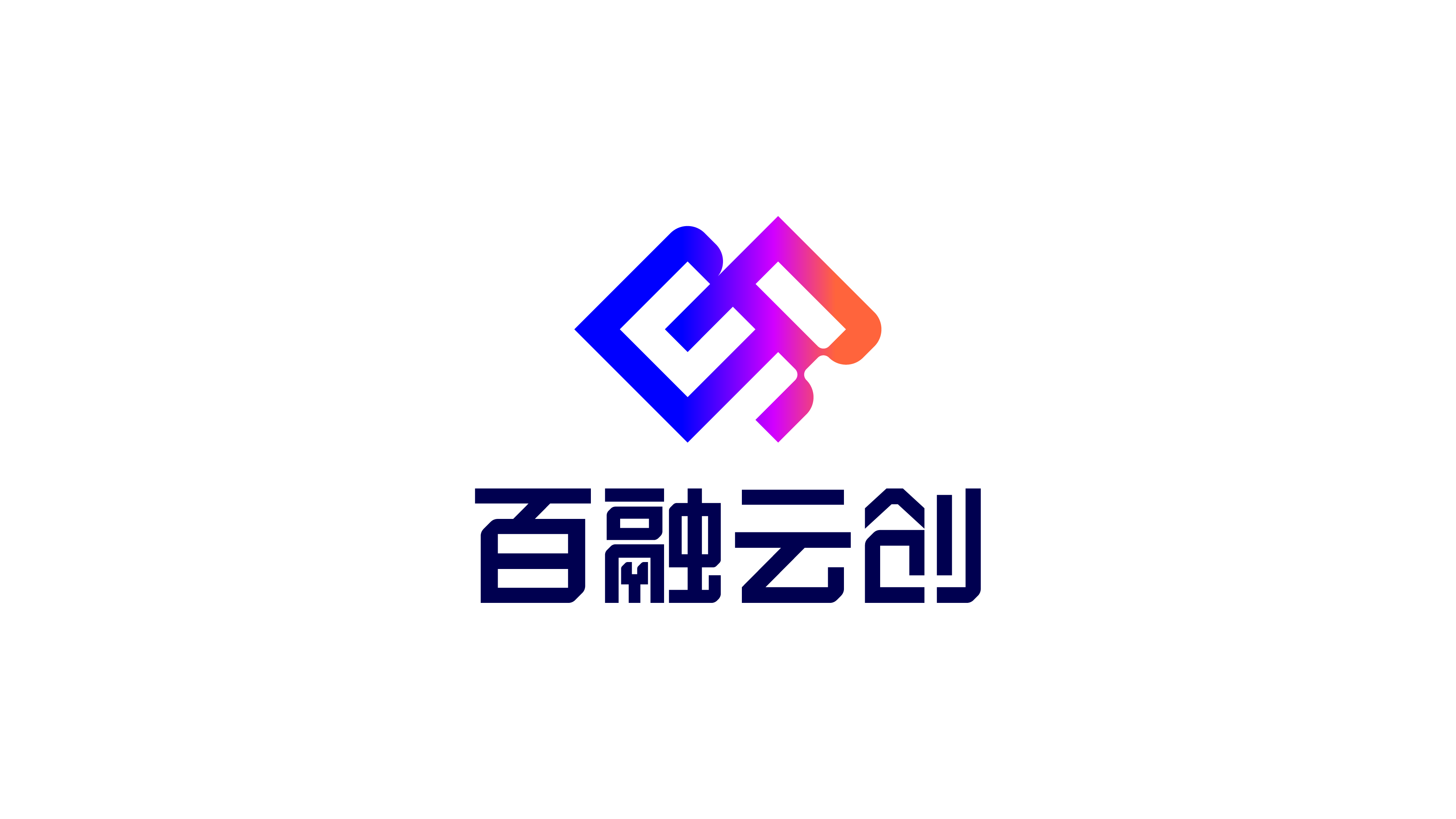 百融云创科技股份有限公司